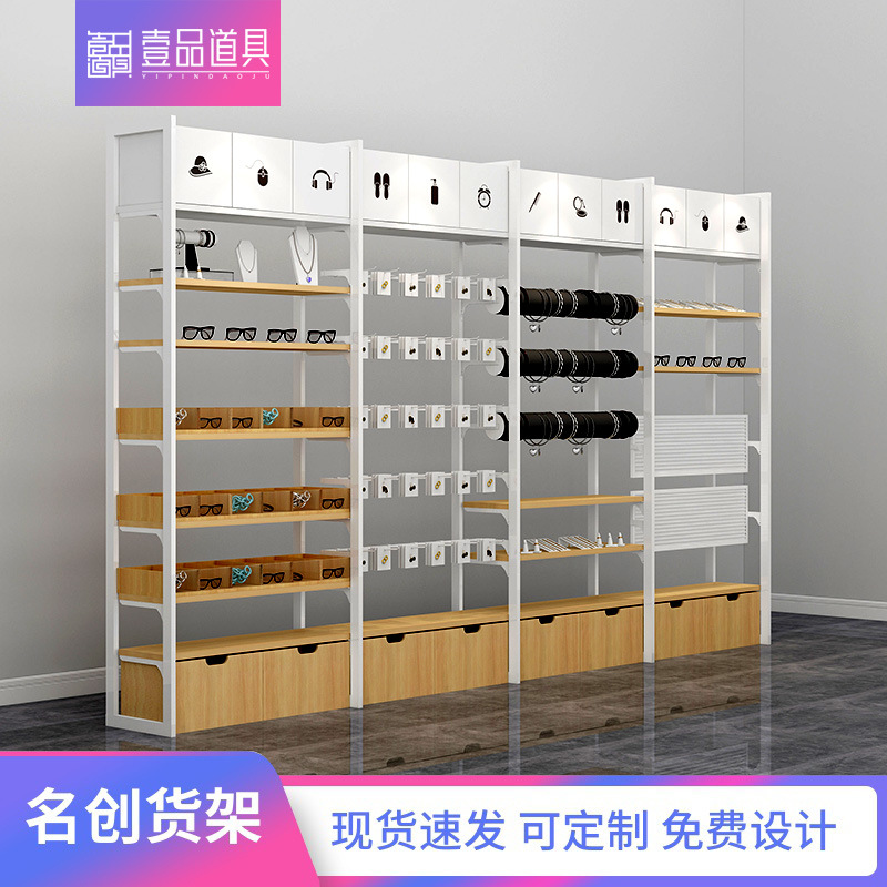 名创货架展示架文具母婴宠物百货玩具精品店优品产品双立柱陈列架