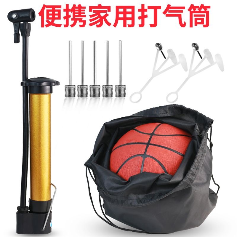 Gold high-pressure bicycle inflatable pump for basketball and football portable metal glue-free mini pump manufacturer wholesale
