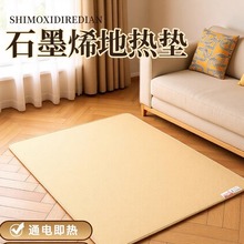 ʯīϩ�ӟ��ů�|���õ؉|����̼���؟�|늟��̺�͏d�l���٤�|