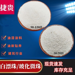 ��Ư�鱣���ͻ�^�����Ͽ���΢����������T���p�|���ϲ�������