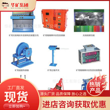 KXJ127Vø汾PLC늿 oOKg܇obPLC늿