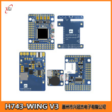 MATEK H743-WING V3 飞控 双摄像头 开源 固定翼  apm FPV无人机