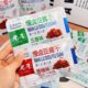 Lao Li Slow Marinated Spicy Dried Bean Curd with Spicy Flavor Wenzhou Special Product Instant in Open Bag Independent Packaging Leisure Snacks Free Shipping