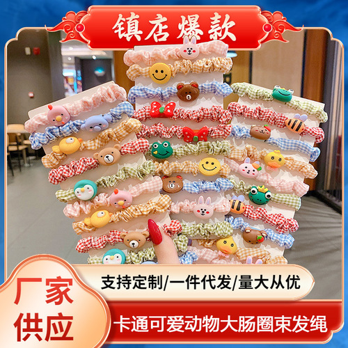 Large intestine hair ring for children, girls, babies, high elastic rubber bands to tie hair, rubber bands, hair ropes, headbands, women's headwear, hair accessories