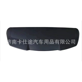 大包围;中网;其他汽车改装