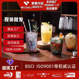 批发多色玻璃杯网红高颜值ins风喝水杯子果汁饮料杯啤酒杯色料杯