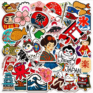 50���ձ����y�Ļ���ͨ�T�f��ͨ����ˮ����ˮ�b�Japanese �N��