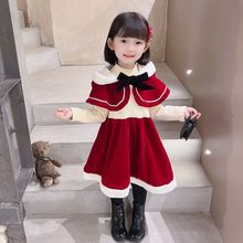 女童小紅帽斗篷披肩聖誕連衣裙套裝2021秋冬加絨加厚年服裙兩件套