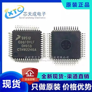 ȫ��ԭ�b S9S12G96F0VLF ���b-QFP48  �����· IC оƬ ԭ�b�F؛