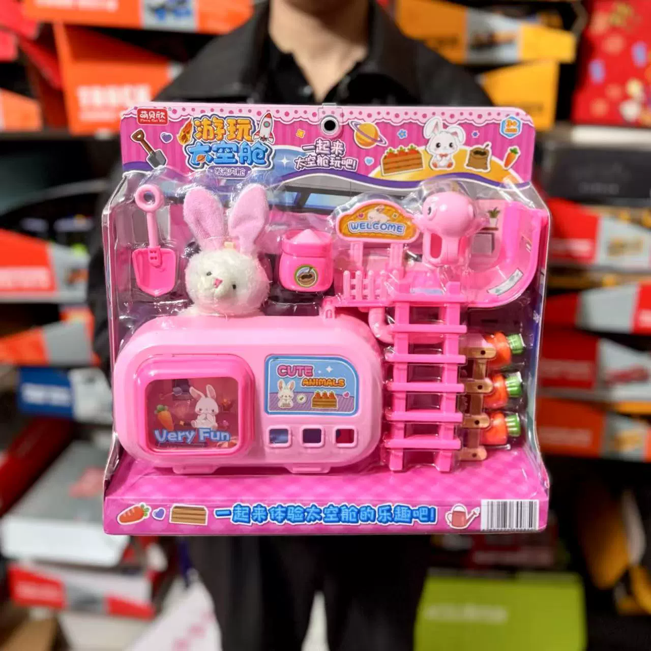 Family реалистичная игрушка Мэнбэйсин, небольшой магазинчик, касса