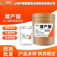 ���a�� �S��ֱ�N 98% ֲ�����L�{����Ʒ�|���C ���a����1KG��