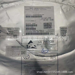 PCA2129T/Q900/2���r�r�R����ʯӢ���w����܇���_RTC����ݔ��оƬ