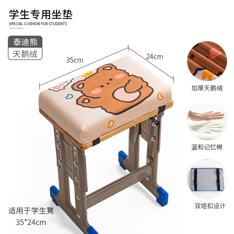 低反発クッション クールクッション 椅子 椅子クッション 大学生 中学生 高校生 座りがちな厚みのあるシートクッション 大学院受験用お尻クッション|undefined