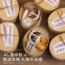 ��Ӱ��ֶY���N�YƷ�o��Ʒ���ֶY�߼��p���_�I�Y������YƷ���l