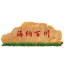 ���;��^ʯ������Ϳ���ʯ����ʯ�L��ʯ��Ȼԭʯ��ʯ�^�S��ֱ�N