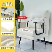 ��˯�ۯBɳ�l��һ�w�����k������˯��X���ۯB�����ο�����������