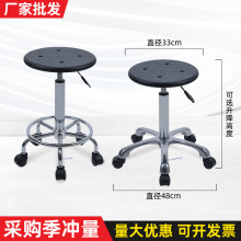 PU�l�ݷ��o늵��ӌ���ҹ��S܇�g��ˮ���WУ���{�����D����������