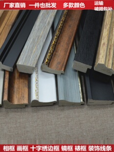 ��򮋿��R߅���֮���ʮ�ֽ��ѿ��b��l�ڮ���߅���ͮ���ps��ɫ