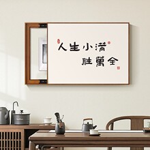 ����ʽ늱����b�����������ړ�����С�MԢ��͏d��l�В쮋