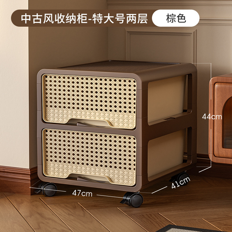中古风可移动收纳柜多层抽屉式置物柜家用卧室客厅防尘零食储物柜|undefined