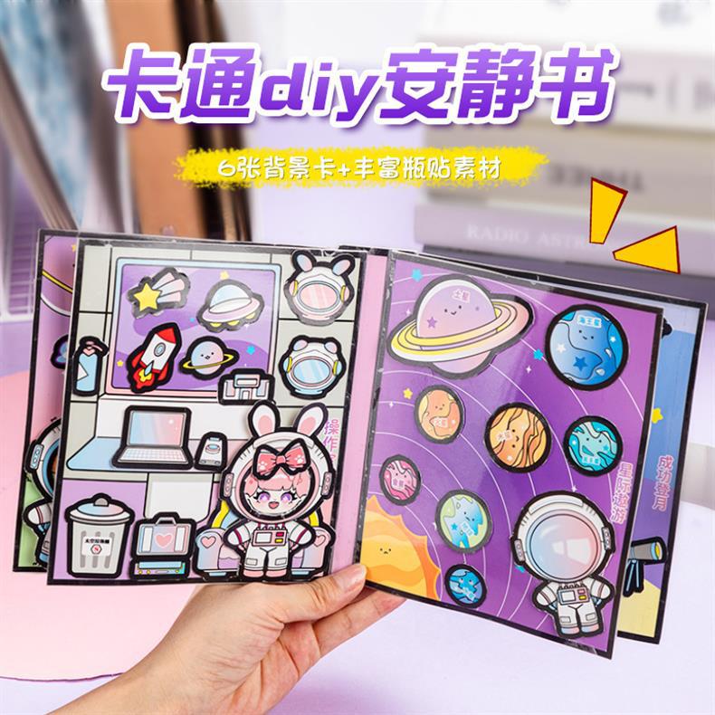 详情图