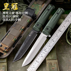 戦術直刀キャンプ登山刀一体鋼野外生存直刀高硬度防身刀工場卸売り屋外