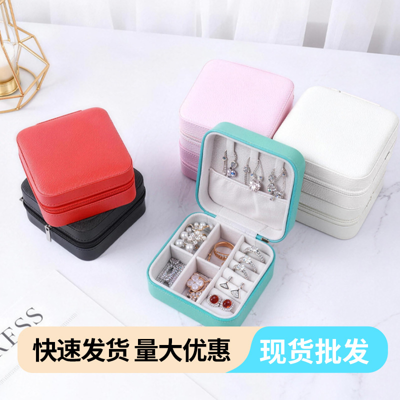 Ready Stock Wholesale Jewelry Storage Box, Portable, Compact and Exquisite, Cross-Border Best-Selling Necklace, Earrings, Ring, Jewelry Storage Box