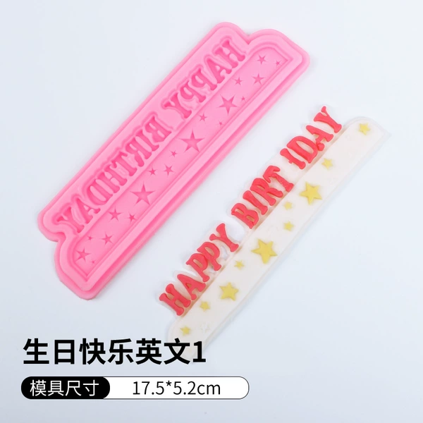 Star Happy Birthday