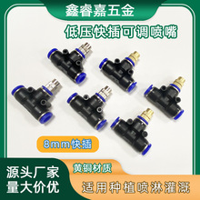 �͉���凊����{�F�����^8mm��ͨ���؇��ڼӝ񽵜س��m�@�ֹ��