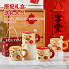 Dragon Ceramic Cup with a spoon of the water cup home Mark Cup office enamel cup group gift girl coffee cup