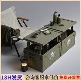 收纳盒;收纳架;垃圾桶