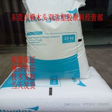 �D�� �T���� �R��������֦ EVA 18211 �������Ƭ�