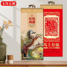 ЇLɫv2026Rɹŵɽˮ՚vvĪնYƷ