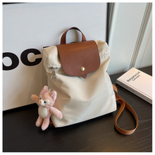 2026�¿��p���Ů��W������������ͨ�ڱ����W���p���ˮ��X��