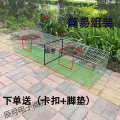 加密加粗兔子笼子鸽子笼家用养殖笼鸡笼镀锌铁丝笼运输特大号笼子