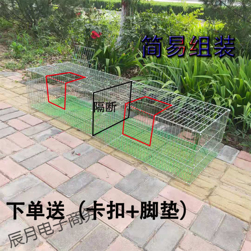 加密加粗兔子笼子鸽子笼家用养殖笼鸡笼镀锌铁丝笼运输特大号笼子