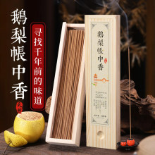 �Z�掤������Ȼ���㾀��̴���������҃ȳ־�������ʽ��˯��޹