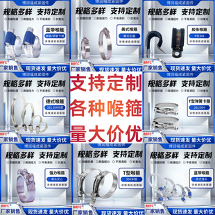 ����304���P��{��������ʽ����T�͹̶����ۏ���R���B�z�l����
