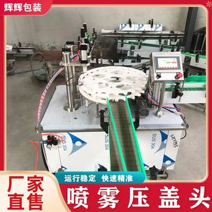����Һ���b���b�CƤ���o�퇊�����b�C ��Ç��F�����b���a��
