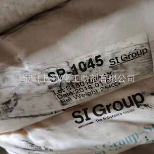 SI Group�����}�R���� SP1068 �����Է�ȩ��֬ �ϳ��z����ճ��֬