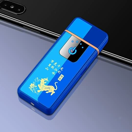 充电打火机;打火机;剃须刀