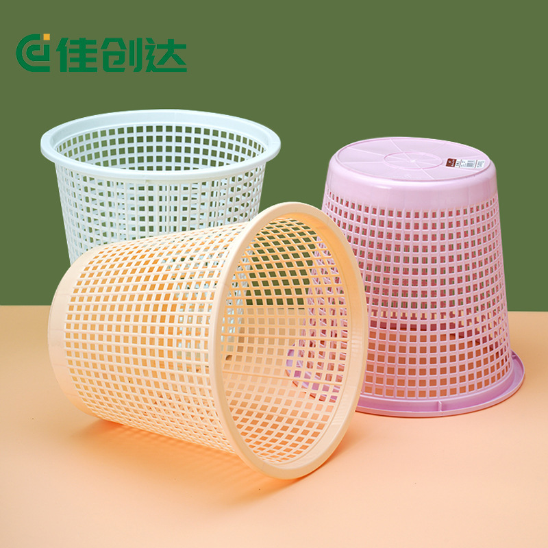 Household Living Room Bedroom Plastic Hollow Trash Bin Nordic Simple Coverless Toilet Trash Cleaning Trash Bin