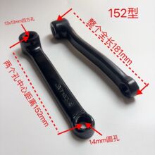 �������ĄӸІ�܇����܇152mmС�������_̤����_�[�ۄ�����