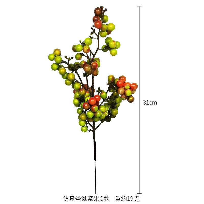 跨境仿真蓝莓浆果人造泡沫红浆果石榴果仿真水果冬青果秋色装饰|undefined