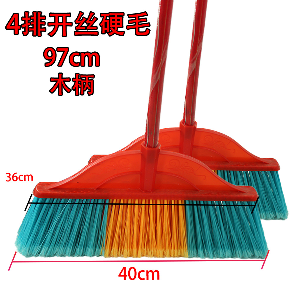 Household Thickened Hard-Bristled Plastic Sweeping Broom Cleaning Tools School Construction Site Wholesale Broom Cleaning