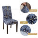 Four Seasons Hotel Household Elastic Chair Cover Restaurant Set One-piece Elastic Chair Cushion Modern Simple Chair Cover