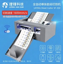 ���hSF-350 �Ԅ�Ѳ߅���֙CCCD�z���^�Ԅ��ͼ����֙Cһ��؛Դ