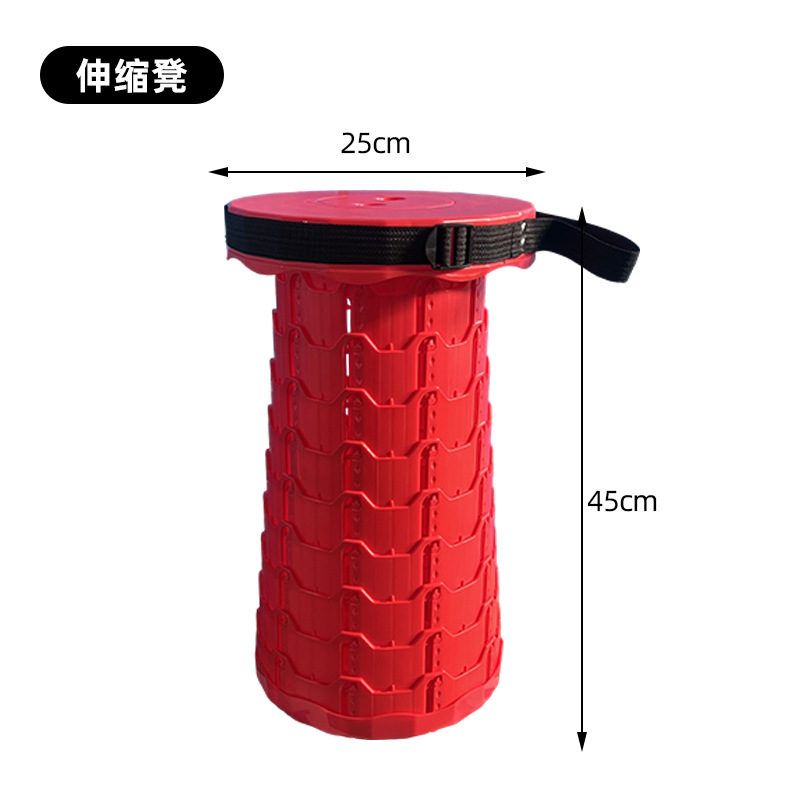 Transfronterizo arco iris casero taburete plegable taburete de pesca portátil al aire libre ajustable altura de viaje silla plegable