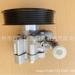 Applicable to new luzun 3.0L/New GL8 3.0L new luzun booster pump series with wheels