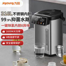 ���늟�ˮƿ5L�a�؟�ˮ�ؼ����ˮ�����Ԅӟ�ˮ�ر���һ�wWP571
